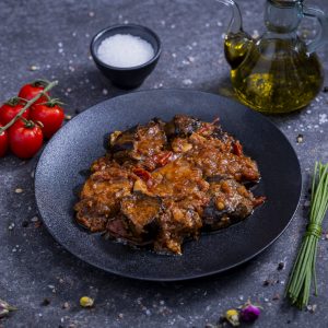 مسقعة باذنجان بارد