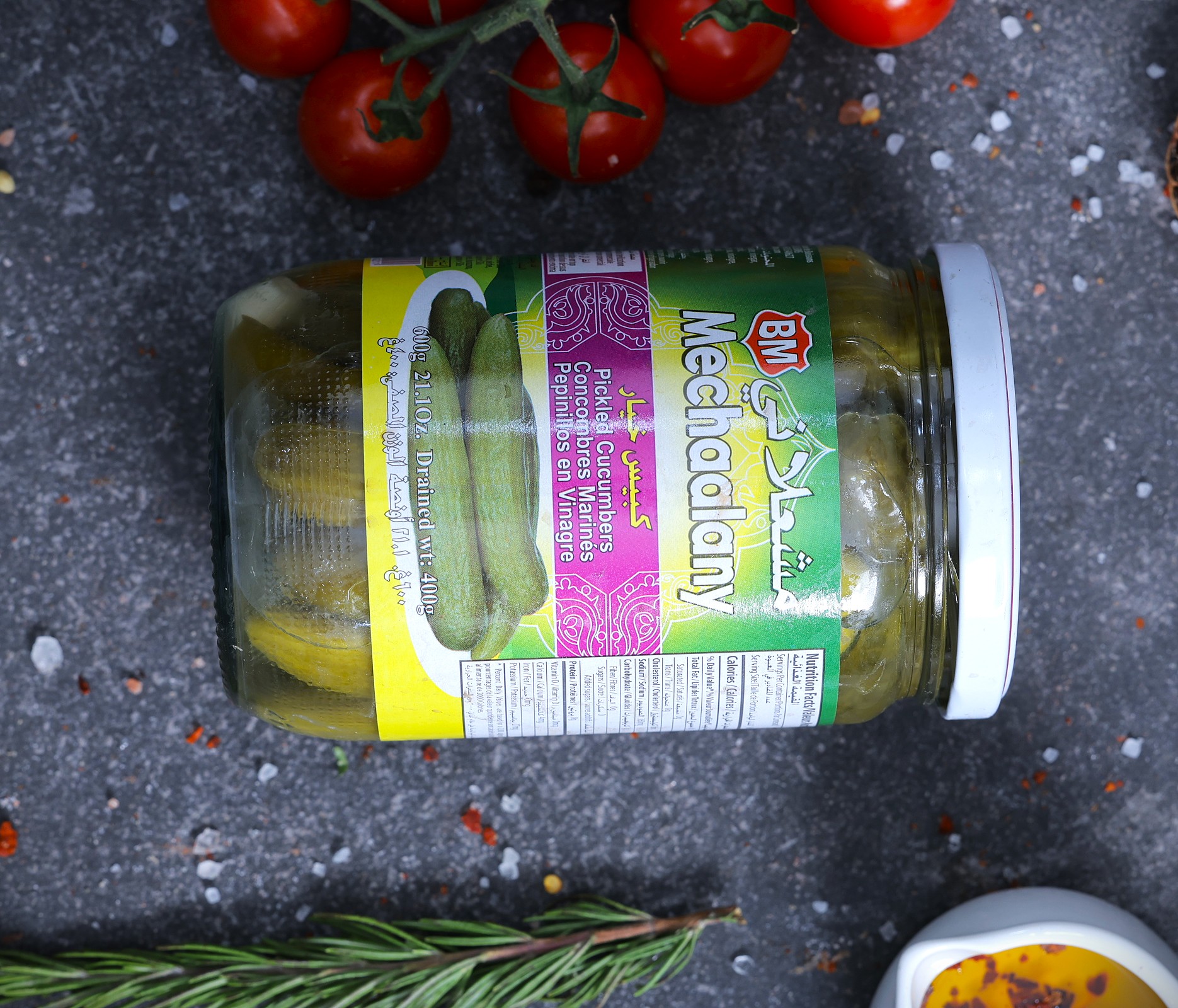 Pickles Cucumber Al Shami