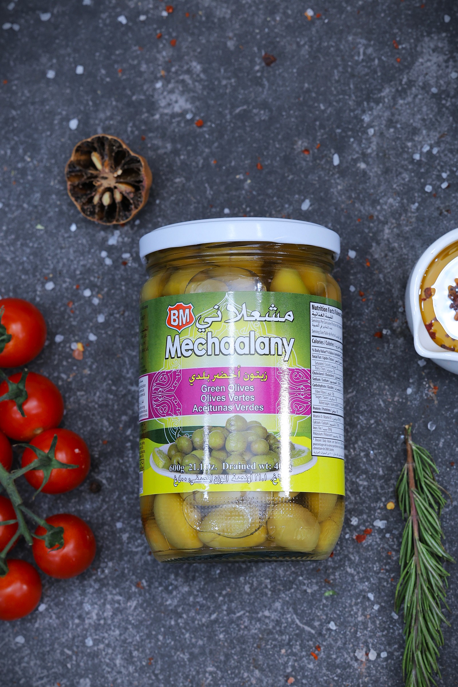 Mechaalany Green Olives