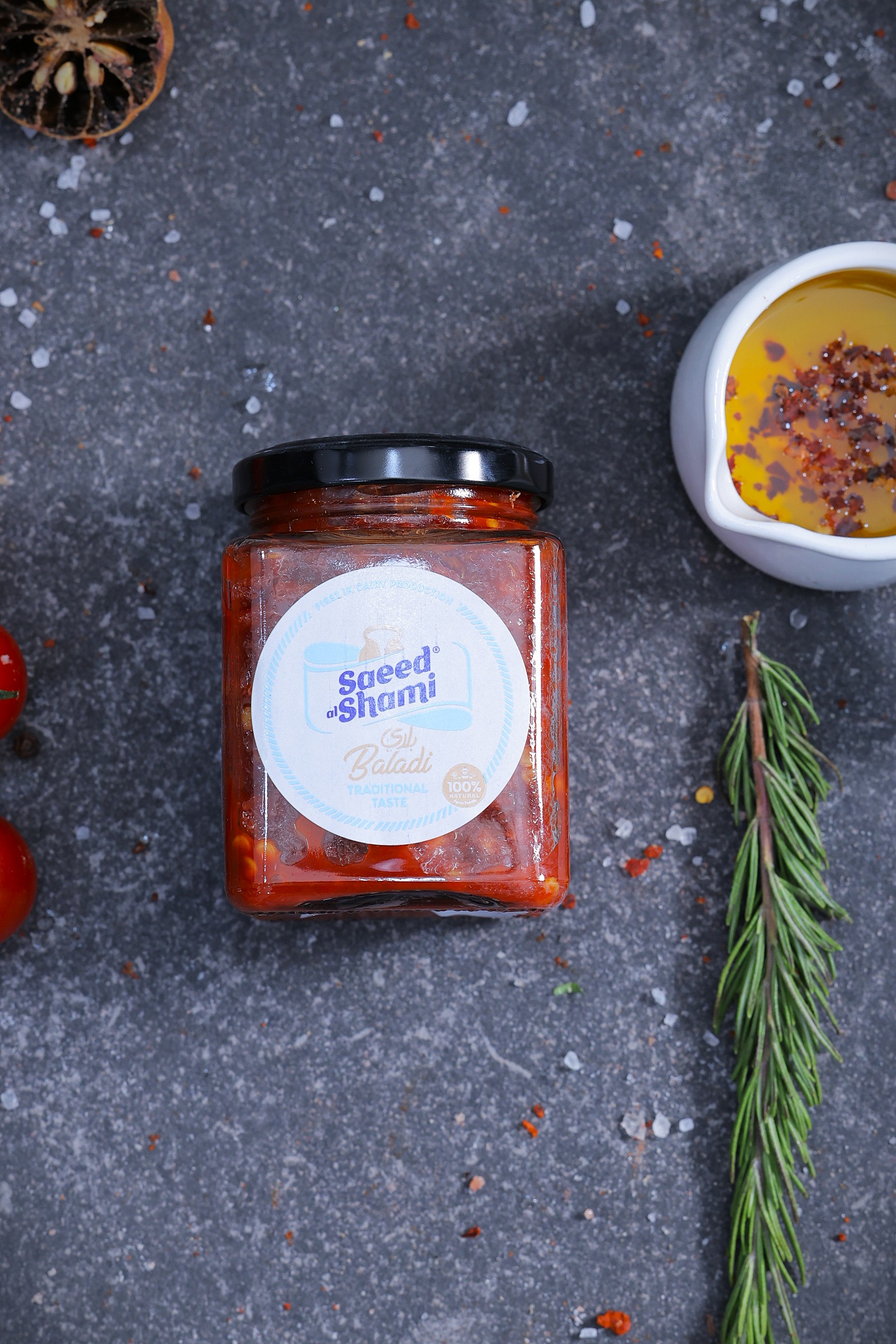 Chilli Al Shami