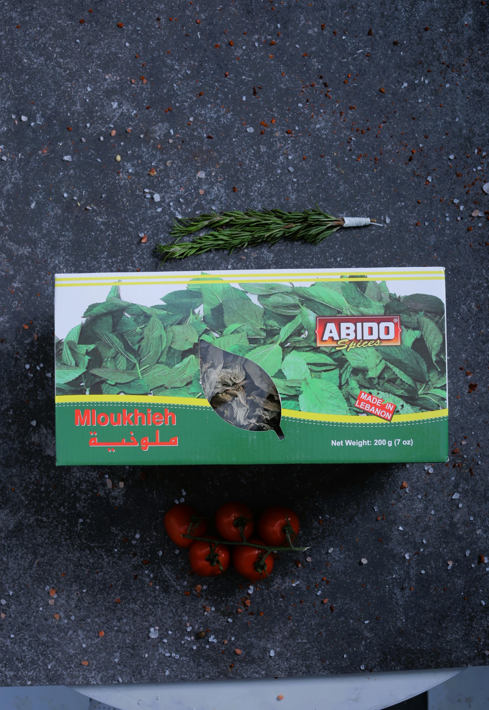 Abido Molokhia