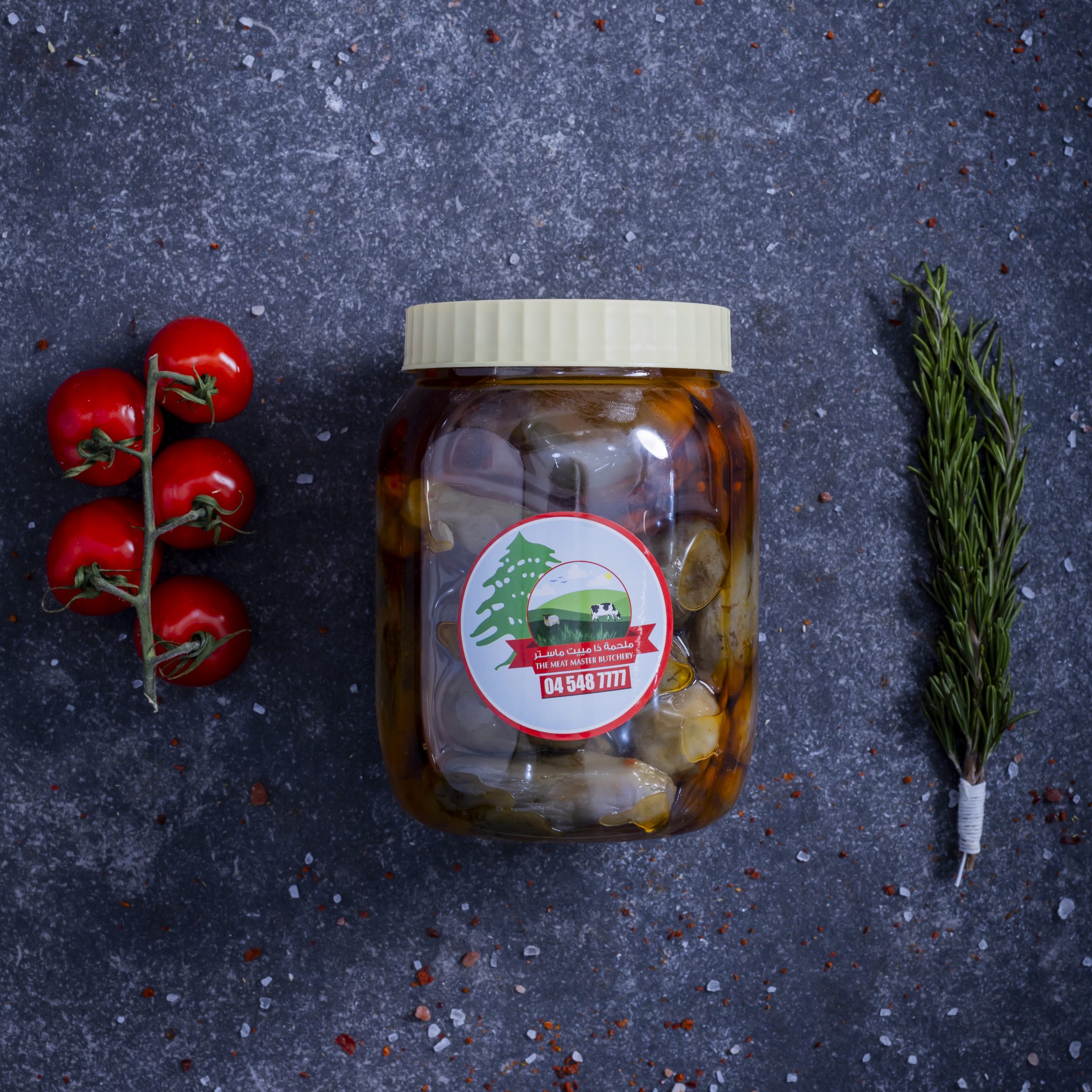 Eggplant Makdous